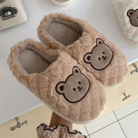 Winter Warm Indoor Animal Fluffy Plush Home Slippers Cute Bear Women Girls Slippers Kawaii Flat Cartoon Slides Shoes