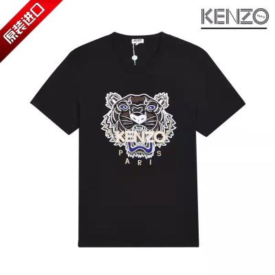 KENZOˉ Genuine Takada Kenzo Embroidery Big Tiger Head T-Shirt Pure Cotton Men And Women Couple New Trendy Brand Short-Sleeved Round Neck