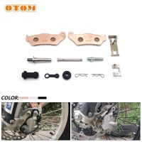 Motorcycle Front Brake Pump Caliper Repair Kit Brake Pads Spring Sheet Heat Insulation Sheet Shaft Pin Rubber Sleeve For KTM