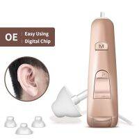 ZZOOI Ear Hearing Amplifier Audiphones Digital Wireless Hearing Aid For Deafness BTE Ear Aids For Deaf aparelho auditivo Dropshipping