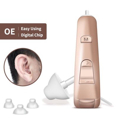 ZZOOI Digital Hearing Aid Adjustable Wireless Sound Amplifier For Elderly Deafness Headphones High Power Hearing Aids Dropshipping