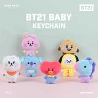 พวงกุญแจ BT21 BABY KEYCHAIN- BT21 BABY KEYCHAIN