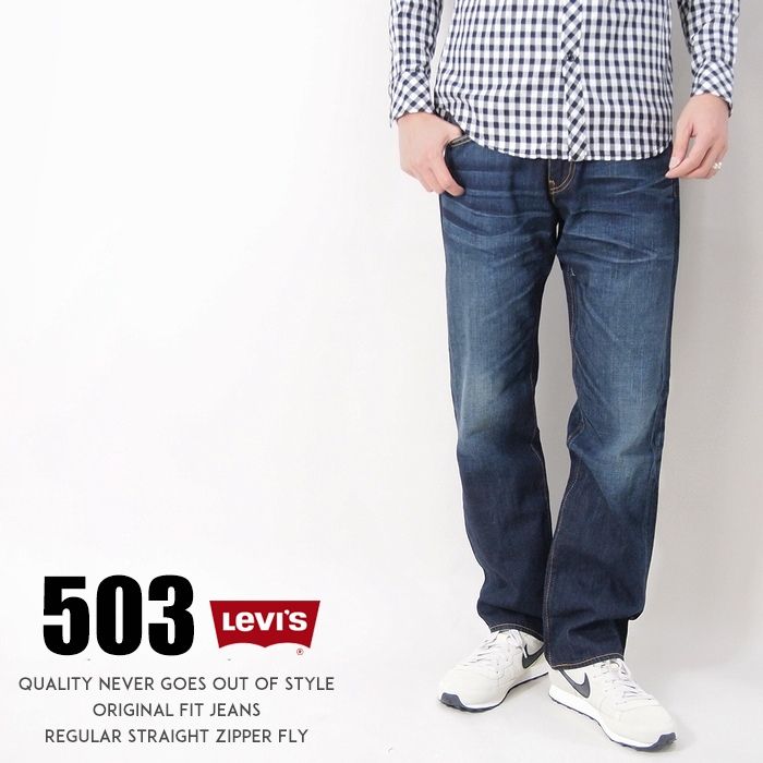 Quần jeans Nam Levi's 503 BIGSIZE Hàng Hiệu 