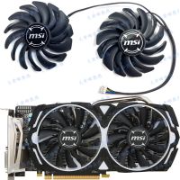 MSI MSI RX580เกราะ570 480 470 OC การ์ดจอพัดลมทำความเย็น PLD09210S12HH (ดั้งเดิมและของแท้รับประกัน3ปี