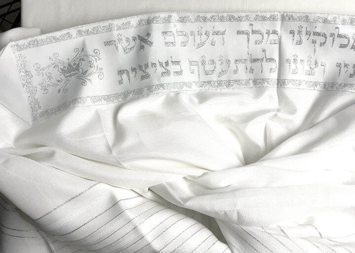 tallit-อิสราเอล-je-talit-การออกแบบใหม่สีขาวโพลีเอสเตอร์ขนาดใหญ่ผ้าคลุมไหล่สวดมนต์-tallit-กับกระเป๋า140x190cm