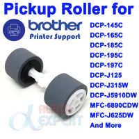 ลูกยางดึงกระดาษ Brother Paper Pickup Roller for MFC-6890CDW/DCP-J125/J315W/J5910DW/MFC-J625DW/DCP-J100/J200 / T500W และรุ่นอื่นๆ