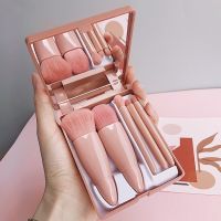 ❏ Portable version 5 pieces makeup brush set with mirror mini multi-function powder paint brush pink eye shadow brush brush dizzy catch