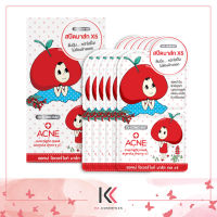 Acne Overnight Mask Gel 8 g. (6 pcs.) ดร.สมชาย แอคเน่ โอเวอร์ไนท์ มาส์ก เจล อัพผิวขาวใสเร่งด่วน ด้วย 5 พลังธรรมชาติ ทาก่อนนอนโดยไม่ต้องล้างออก