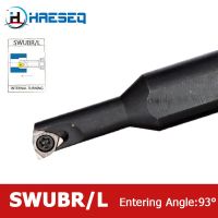 SWUBR SWUBL S0805H-SWUBR06 S1205K-SWUBR06 S1605K-SWUBR06 เครื่องกลึงหัวขนาดเล็กหมุนเครื่องมือ Torno CNC Lathe Tools Boring Bar