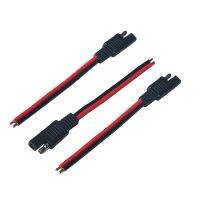 3 Pcs 14AWG SAE Kabel Ekstensi 2-Pin SAE Cepat Konektor Memutuskan Plug 20A Solar Panel Battery SAE Plug kawat 15Cm