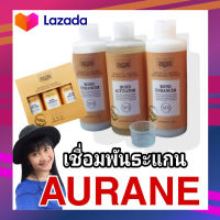 ?เชื่อมพันธะแกนผม 1300 ml 3 ขวด ผมที่พังกู้ไม่ฟื้น ใช้ตัวเชื่อมพันธะเส้นผมดีขึ้น?*พร้อมส่ง*