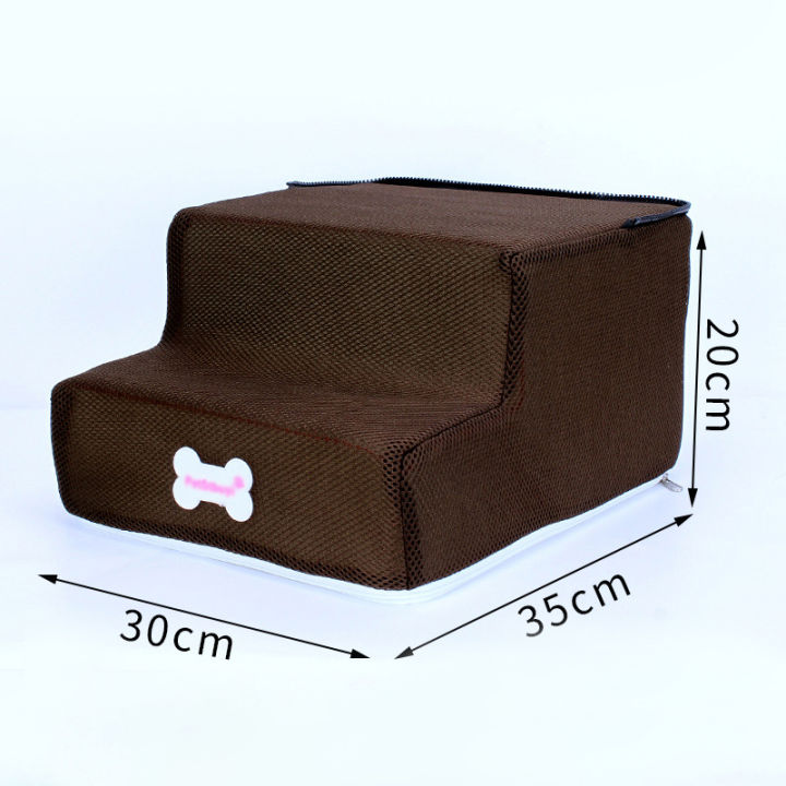 dog-house-dog-stairs-2-steps-stairs-for-small-dog-cat-ramp-ladder-anti-slip-removable-dogs-bed-stairs-supplies