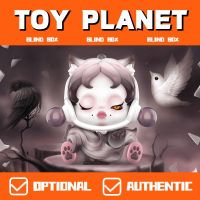 - [toy Planet] ของเล่นตุ๊กตา SKULLPANDA THE MARE OF ANIMALS น่ารัก
