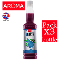 Aroma SQUASH Blueberry น้ำผลไม้เข้มข้น รสบลูเบอร์รี่ 730มล. แพ็ก 3 ขวด