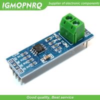 5PCS MAX485 Module RS 485 TTL Turn To RS485 Converter Module For Arduino Microcontroller MCU Development Accessories