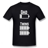 Tired Twin Dad Low Battery Charge Cotton Funny T Shirt Graphic Hop Tshirt Gildan