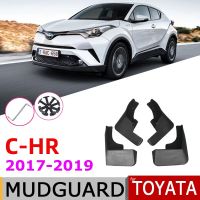 บังโคลนรถสำหรับ Toyota CHR C-HR 2019 2018 2017 C HR แผ่นบังโคลนหน้าหลัง AX10แผ่นกันโคลนบังโคลนยางกันโคลนกันชนอุปกรณ์เสริมรถยนต์