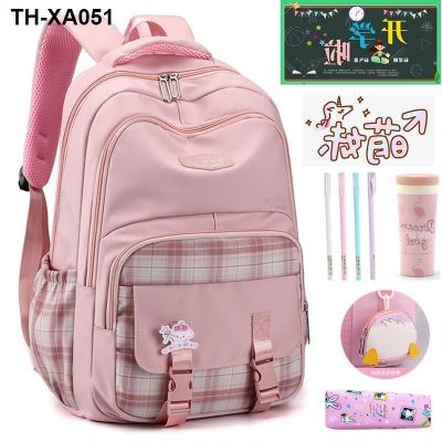 ◙❁ elementary grade to six large capacity a female middle high durable waterproof backpack 2023 new appearance