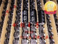 5pcs/10pcs Original new 100UF 160V Japan Rubycon capacitor 160V100UF 12.5X25 YXF high frequency 7 word foot