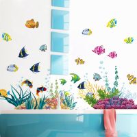 Cartoon Undersea Colored Fish Wall Sticker Kids Rooms Bathroom Decorations Wallpaper Mural Removable Glass Window Stickers