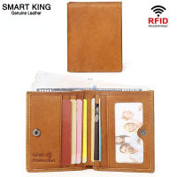 Smart King กระเป๋าสตางค์แบบสั้นสำหรับผู้หญิง RFID ใหม่สำหรับผู้ชายหนังวัวแท้กระเป๋าใส่เศษเหรียญอเนกประสงค์ซองใส่บัตรบางเฉียบ