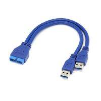 สองพอร์ต Usb 3.0ชนิดตัวผู้ไปยังหัวแปลงเมนบอร์ด20ขาสายเคเบิลชายอะแดปเตอร์สายอุปกรณ์เสริม Usb