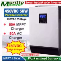 5KW Hybrid solar inverter 48V 80A mppt 450VDC work without battery   parallel card