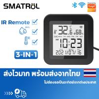 Smatrul Tuya Smart Wifi IR รีโมตคอนโทรล เซ็นเซอร์อุณหภูมิความชื้น สําหรับพัดลมเครื่องปรับอากาศ ทีวี DVD เสียง Alexa Google Home Smart Life