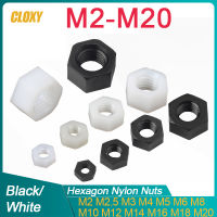 5-50pcs M2 M2.5 M3 M4 M5 M6 M8 M10 M12 M14 M16 M18 M20 สีขาวหรือสีดำพลาสติกไนลอน HEX Hexagon NUT DIN934-ef2