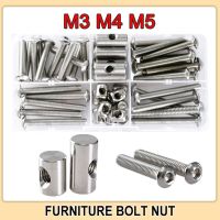 M4 M5 M6 Embedded Barrel Hammer Nuts Bolt Hex Hexagon Round Cap Screws Set Kit Stainless Steel Wood Furniture Dowel Pin Threaded Nails Screws Fastener