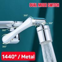 ☑✑◎ Stainless steel Universal 1440 °Swivel Robotic Arm Swivel Extension Faucet Aerator Kitchen Sink Faucet Extender 2Water Flow Mode