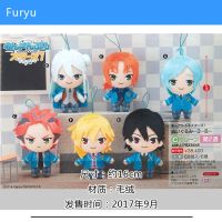 ตุ๊กตาอะนิเมะวงดนตรีดาว! 16ซม. ตุ๊กตาของเล่นเด็ก Sakuma Rei และ Sakuma Ritsu Idol Plush กระเป๋า Pendents ของสะสมของขวัญ