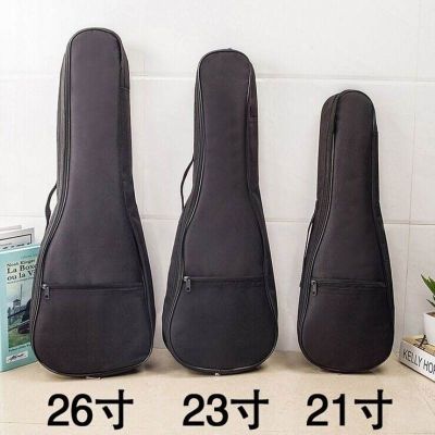 Genuine High-end Original Ukulele bag childrens small guitar backpack musical instrument 21-inch 23-inch 26-inch cotton waterproof shoulder backpack