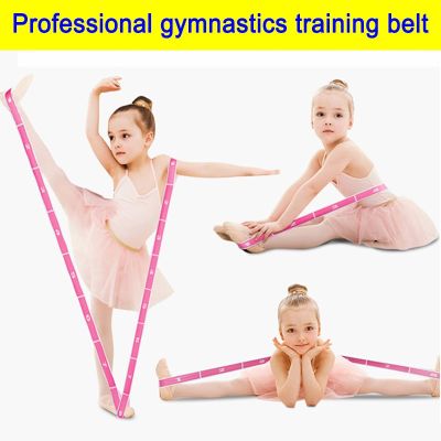 Profession Gymnastics Belt Adult Child Training Rope Elastic Resistance Bands Fitness Strength Crossfit Pilates Sports Expander Exercise Bands