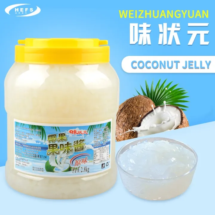 ☆Orignal Nata Jelly Nata de coco 2.8kg for milk tea fruit tea halo halo