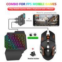 ขายดีที่สุด bnfg330 - / Mix Se/elite Mouse Keyboard Converter PUBG Mobile Controller อุปกรณ์เสริมระดับมืออาชีพ Bluetooth 5.0 Plug Play สำหรับ Android IOS