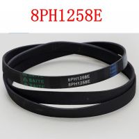 ;.[- For Little Swan Midea Drum Washing Machine Belt 8PH1258E Ruer Rotating Belt Parts