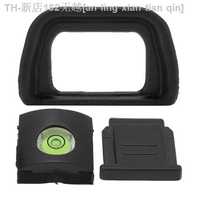 【CW】☃☏  Eyecup Cold Shoe Cover Eyepiece for A6000 A6100 A6300 A5000 Accessory