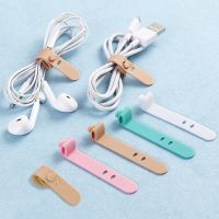 4PCS Universal Cable Organizer Earphone Clip Charger Cord Management Silicone Wire Manager Holder Data Line Bobbin Winder Straps Cable Management