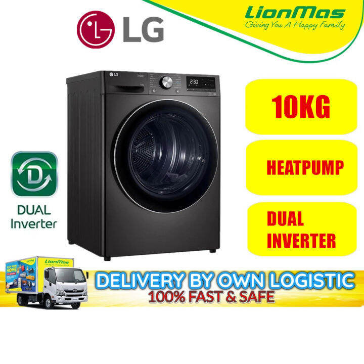 LG 10kg Dual Inverter Heat Pump™ Dryer RH10VHP2B DRYERS Lazada