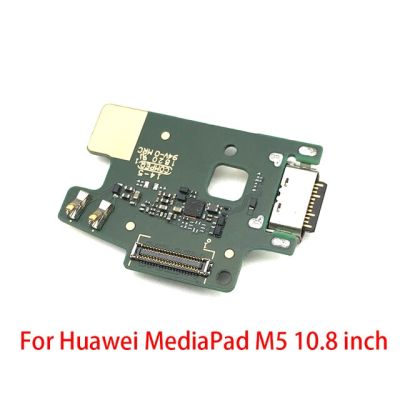 สำหรับ Huawei M5ขนาดกลาง8.4นิ้ว10.8นิ้วชาร์จพอร์ตยูเอสบีแท็บเล็ตแท่นชาร์จสายแผงวงจรเคเบิลแบบยืดหยุ่นหัวเชื่อมปลั๊ก