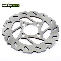 BIKINGBOY YFM 350 F Wolverine 95-05 04 03 99 98 97 96 Big Bear 400 00-06 Kodiak 400 00 01 02 Front Brake Disc Disk Rotor ATV UTV