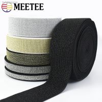 ⊕❁ Meetee 3Meters 10-50mm Gold Silver Glitter Elastic Bands Rubber Band Lace Ribbon Trim DIY Garment Trousers Belt Sewing Accessory