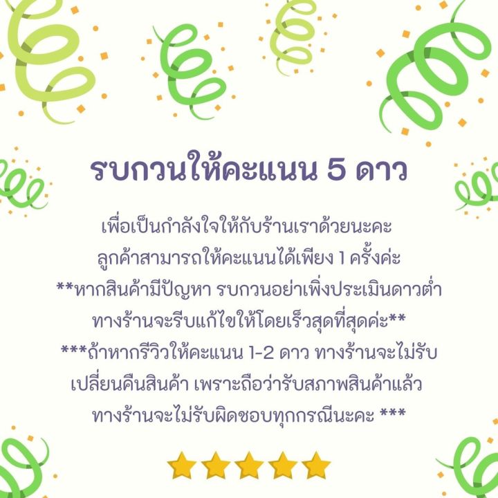 โปรโมชั่น-คุ้มค่า-ถังแรงดัน-อะไหล่ปั๊มน้ำ-ถังแรงดัน-2l-สำหรับปั๊มน้ำอัตโนมัติแรงดันคงที-ราคาสุดคุ้ม-อะไหล่-ปั๊ม-น้ำ-อะไหล่-ปั๊ม-ชัก-อะไหล่-ปั๊ม-อะไหล่-มอเตอร์-ปั๊ม-น้ำ