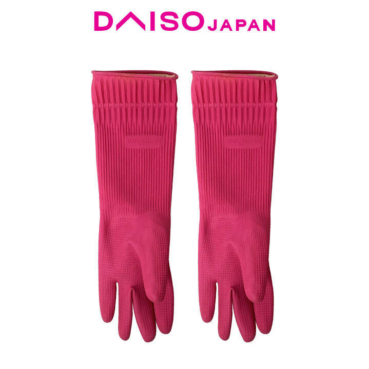 Daiso Long Natural Rubber Gloves (Large) Lazada PH