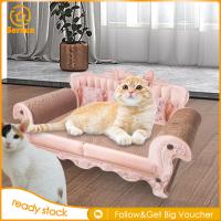 Papan Garukan Kucing Sersun ของเล่นกิจกรรมแผ่นฝนเล็บแมวแมวที่ทนทานและสะดวกสบาย