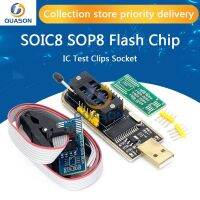 Holiday Discounts CH341 24 25 Series EEPROM Flash BIOS USB Programmer Module + SOIC8 SOP8 Test Clip For EEPROM 93CXX / 25CXX / 24CXX