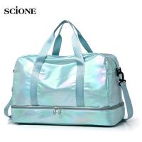 Dry Wet Gym Bag Fitness Travel For Women Men Training Sports Tas Gymtas Outdoor Glitter Swim Bag Shoulder Weekend Bags XA263A