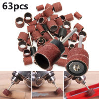 51 ชิ้น/เซ็ต 120Grit Drum Sanding Kit 1/2 3/8 1/4 นิ้ว Sand Mandrels เหมาะสำหรับ Dremel Nail Drill เครื่องมือโรตารี่