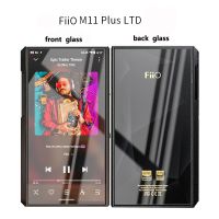 【cw】 Fiio M11 Tempered Glass Protector - 9h Aliexpress ！